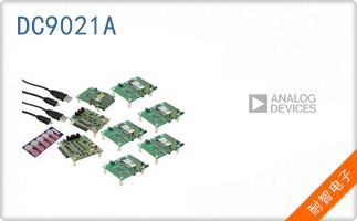 DC9021A