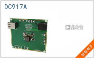 DC917A