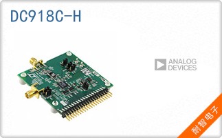 DC918C-H