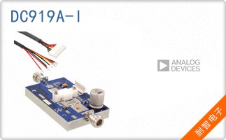 DC919A-I��ͼƬ