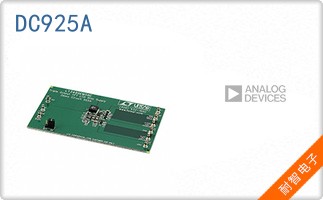 DC925A