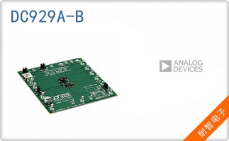 DC929A-B