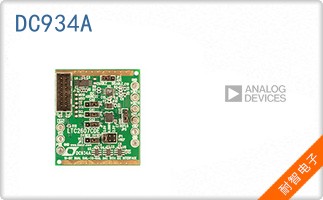 DC934A