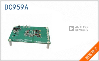DC959A
