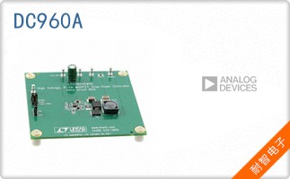 DC960A