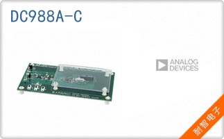 DC988A-C
