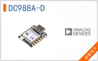 DC988A-D