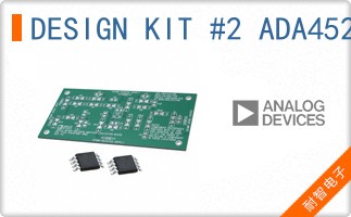 DESIGN KIT #2 ADA4528-1