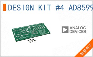 DESIGN KIT #4 AD8599/ADA4084-2