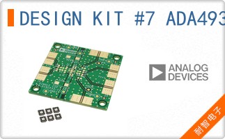 DESIGN KIT #7 ADA4932-1/ADA4940-1