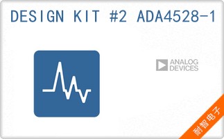 DESIGN KIT #2 ADA452