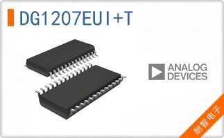 DG1207EUI+T