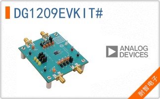 DG1209EVKIT#