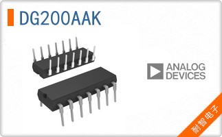 DG200AAK