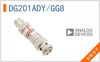 DG201ADY/GG8