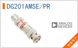 DG201AMSE/PR