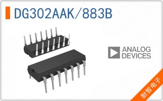 DG302AAK/883B