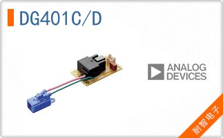 DG401C/D