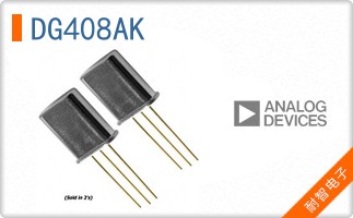 DG408AK