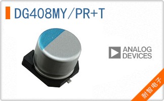 DG408MY/PR+T