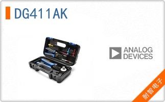 DG411AK