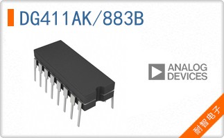 DG411AK/883B