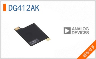 DG412AK
