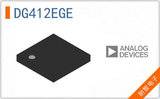 DG412EGE