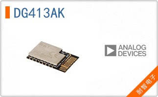 DG413AK