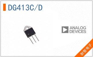 DG413C/D