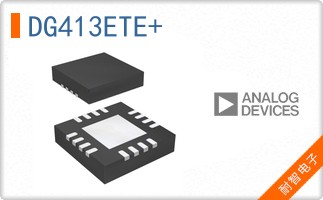 DG413ETE+