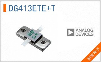 DG413ETE+T