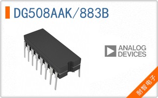 DG508AAK/883B