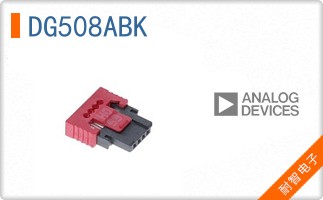 DG508ABK