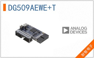 DG509AEWE+T