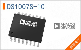 DS1007S-10