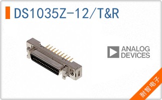 DS1035Z-12/T&R