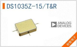 DS1035Z-15/T&R