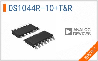 DS1044R-10+T&R