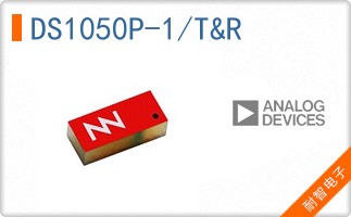DS1050P-1/T&R