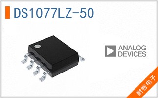 DS1077LZ-50