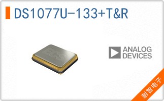 DS1077U-133+T&R
