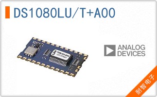 DS1080LU/T+A00