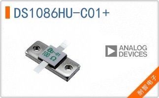DS1086HU-C01+