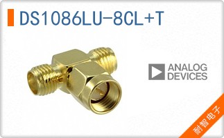 DS1086LU-8CL+T