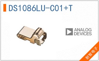 DS1086LU-C01+T