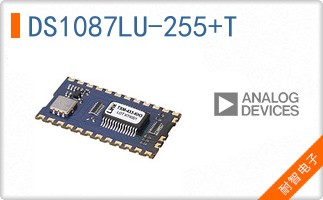 DS1087LU-255+T