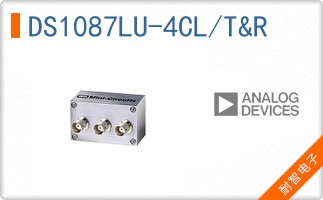 DS1087LU-4CL/T&R