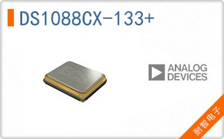 DS1088CX-133+