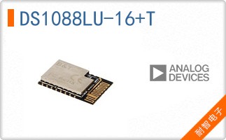 DS1088LU-16+T